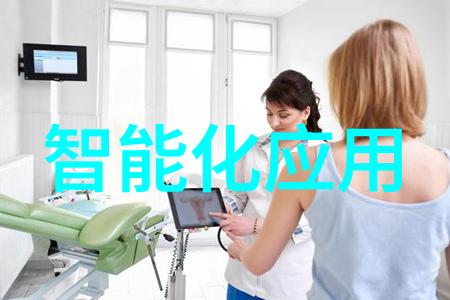 西瓜新品种超甜爽滑的夏季果蔬