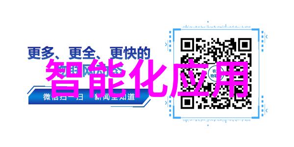 视频驱动放大器 - MS7336MA