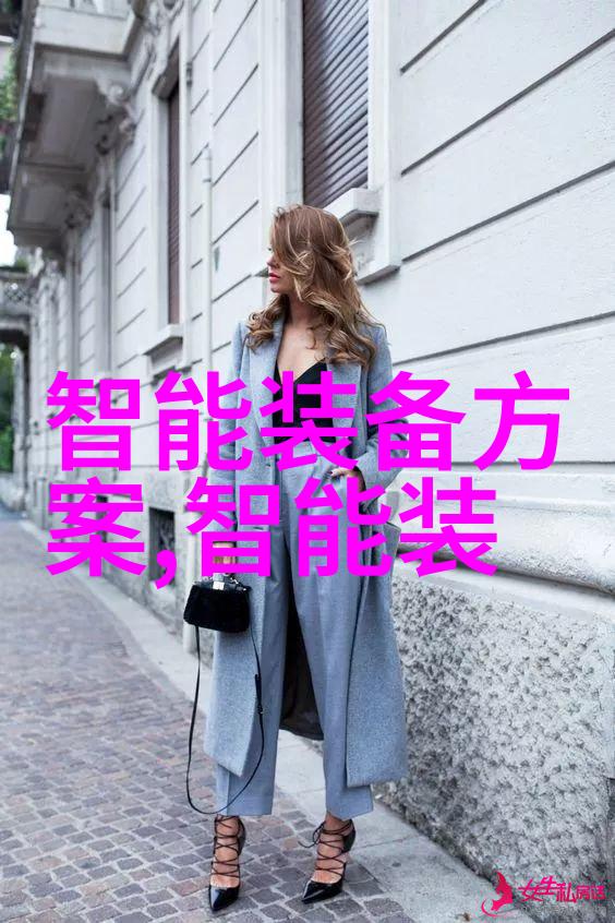 科技盛宴与时尚秀场新品发布会的双重魅力