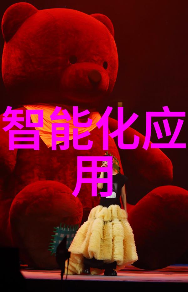 新品快播网-新品快播网解锁高质量视频体验的未来