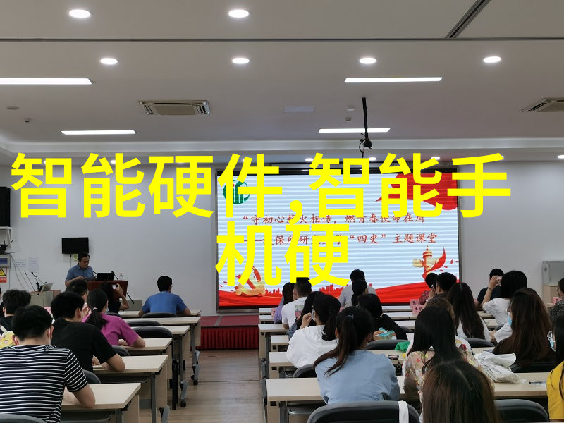 小米5新品发布会革新科技轻触未来