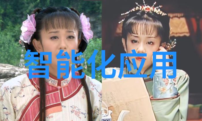 OPPO Reno Ace2超速充电与无线反向充电技术