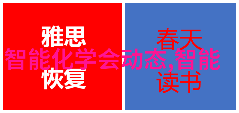 机械密封HM102系列