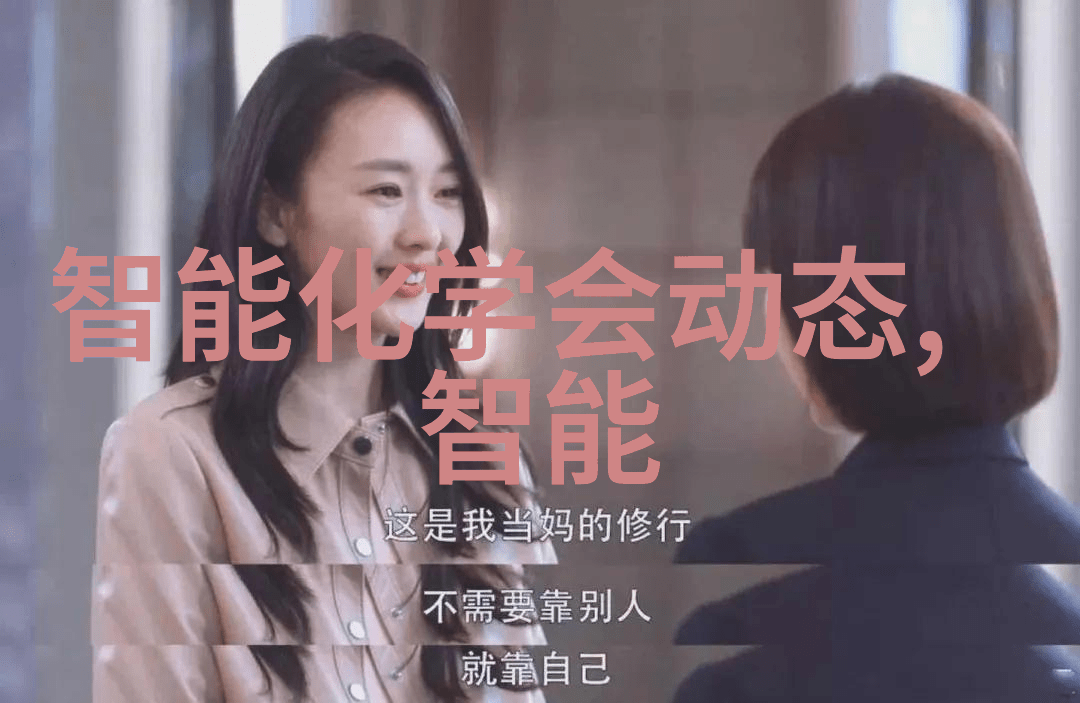 主题我眼中的苹果新品发布会10月31日的秘密揭晓