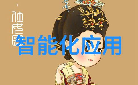 机械密封HM101D系列
