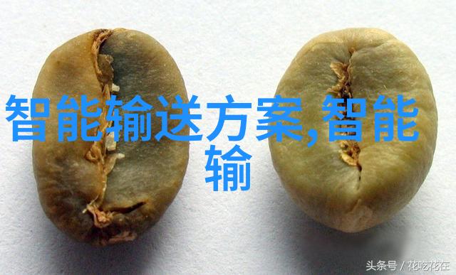 马达驱动芯片 - SS8833E