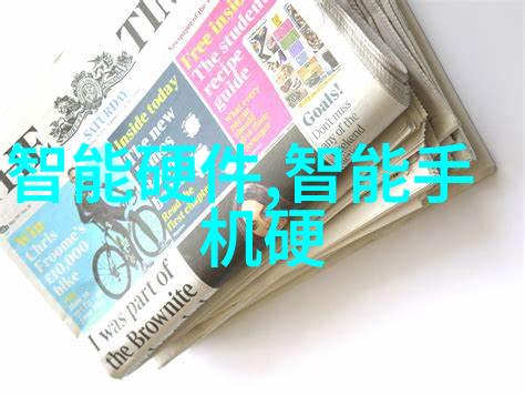 OPPO手机新品发布探索科技与创新的融合之美