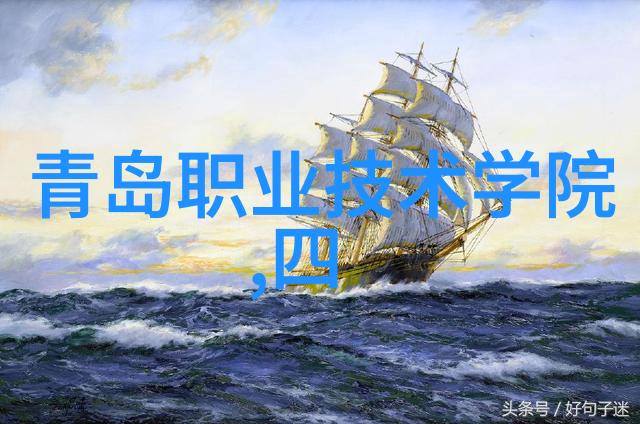 板对板连接器 简牛连接器 - GPFA213