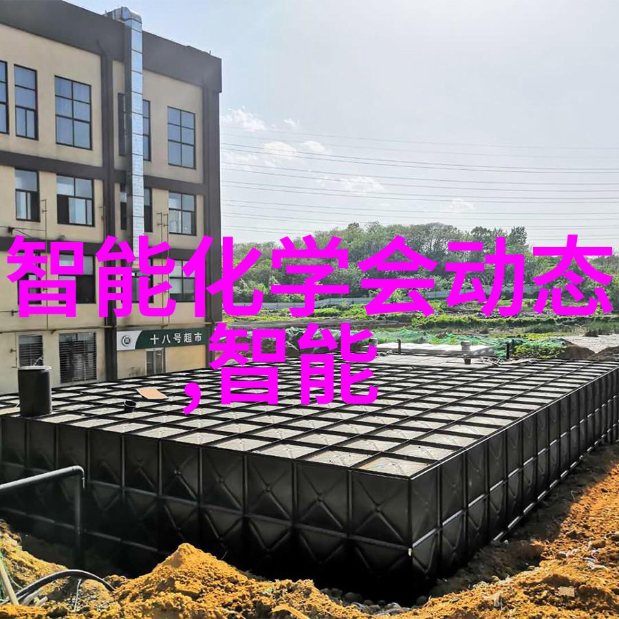 韩国NF 数字功放芯片 - NTP8835
