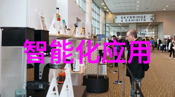 板对板连接器 排针 - GPFA101