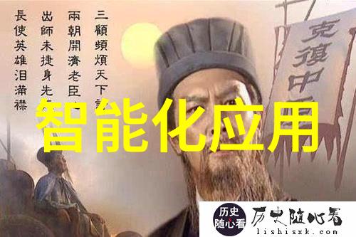 主题我眼中的苹果新品发布会震撼来袭的科技奇迹