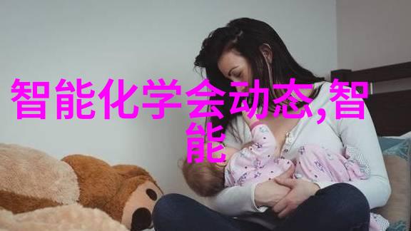 科技风云华为2023新品大揭秘
