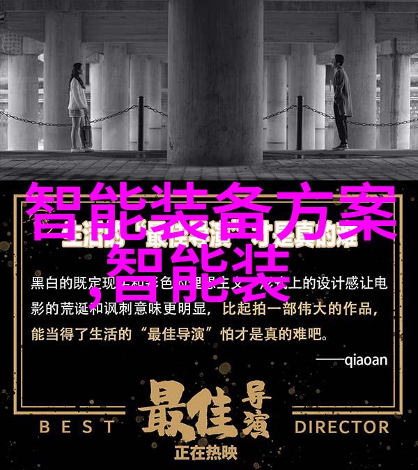 21年新品黄色aj我这不是在炫耀我只是想和你聊聊最近买的鞋子