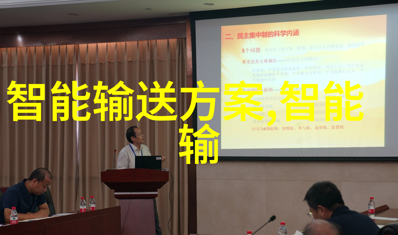 浙江孚夏BSC-1600IIA2生物安全柜