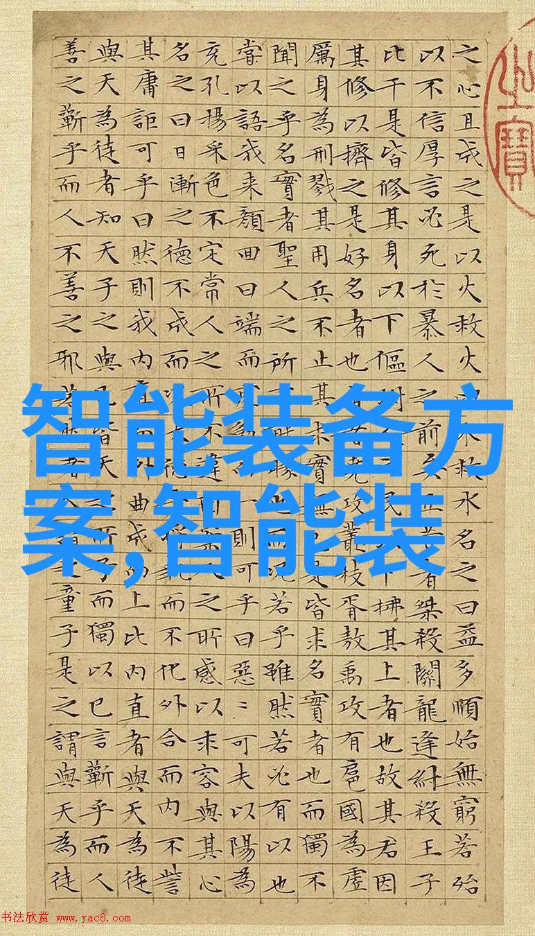壁挂式消毒器 壁挂无菌无味消毒器