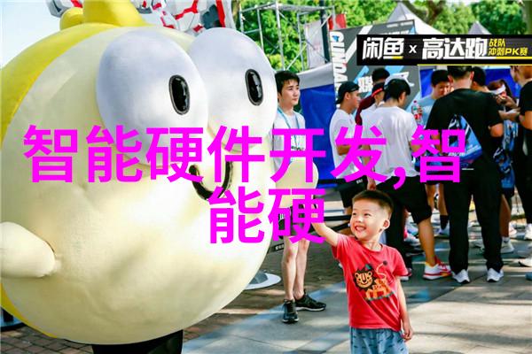 新春佳音苹果树的绚烂篇章