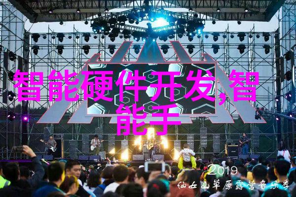 新一代移动硬盘出现了吗华為全flash设备是否会取代传统硬盘