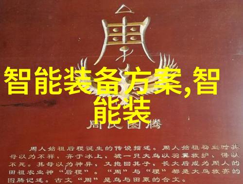 苹果树最新品种超级甜蜜苹果