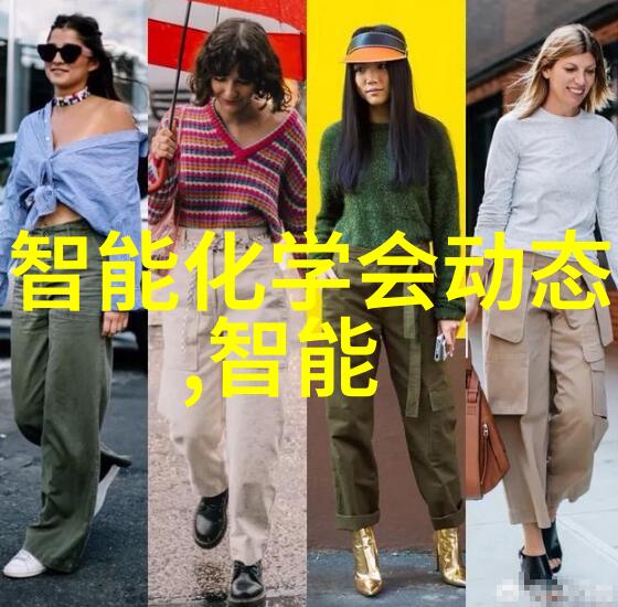 未来几年中华為的这一系列产品更新计划是什么