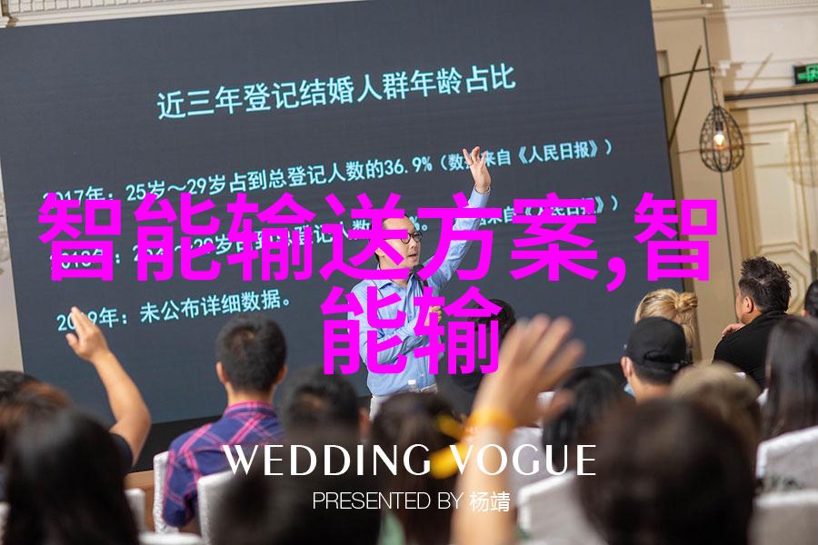 苹果新品发布会10月31日期待的科技盛宴