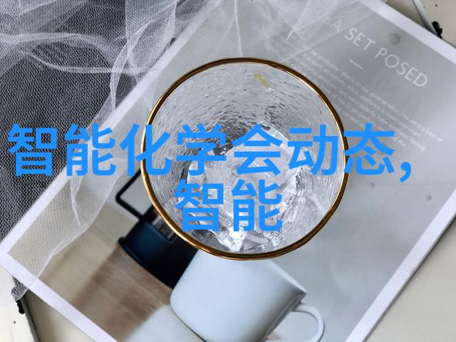 比较器 - MS762M