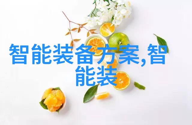 直流马达驱动芯片 - MS3010