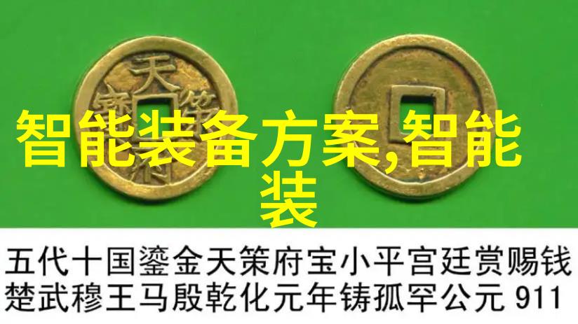 得利特检测仪 冷镜仪