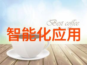 从零到英雄新品上市流程的逆袭