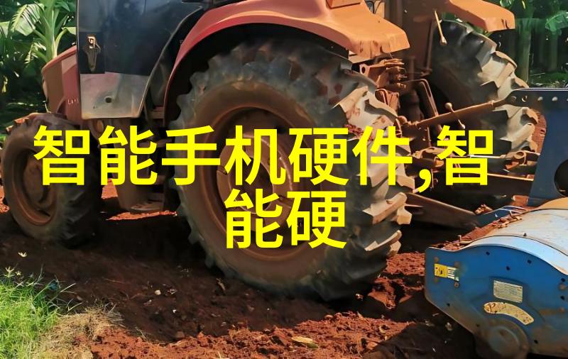 高速运算放大器 - MS8051S