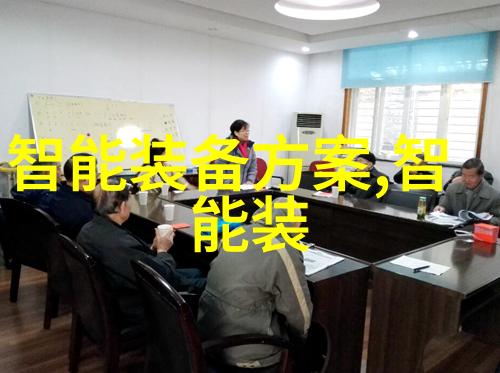 桂花之恋香梦与寒冰