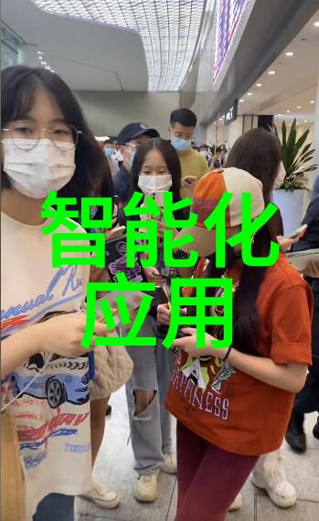 荒野中的花园果树新品种的逆袭