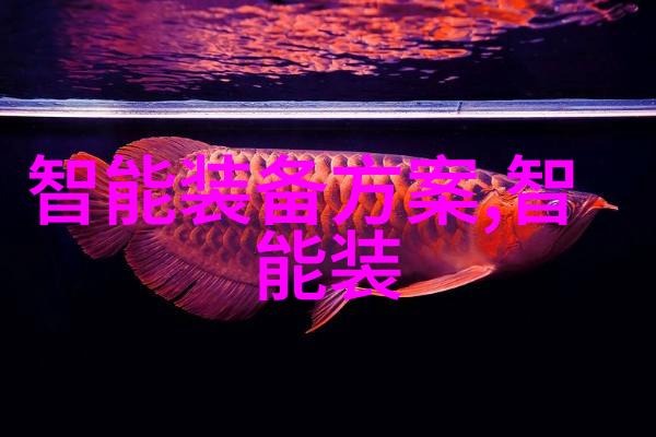 线对板连接器 RASTLINK - CSGA109