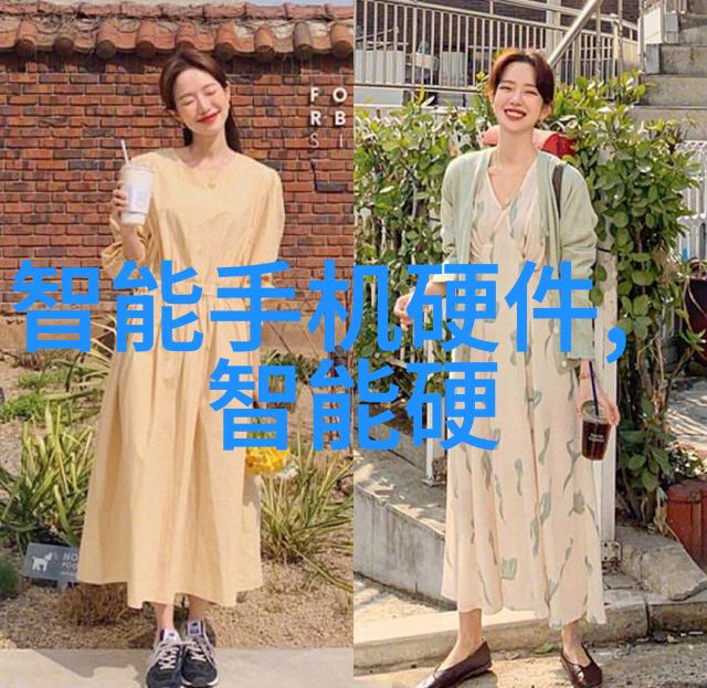 主题你一定要看看这个世界首个龙眼与荔枝杂交新品种诞生了它叫什么来着