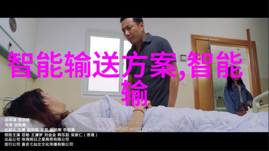 主题我眼中的iPhone新品超乎想象的科技奇迹