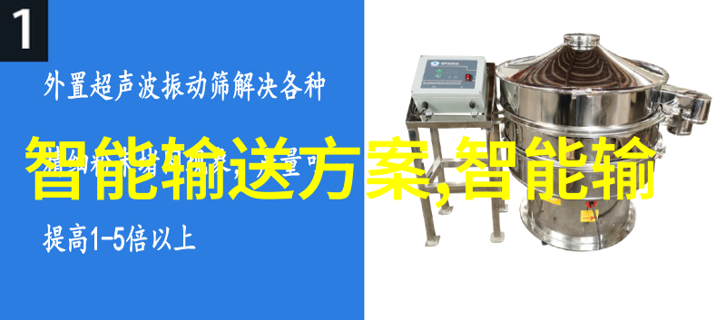江苏印刷机辊筒油加热器