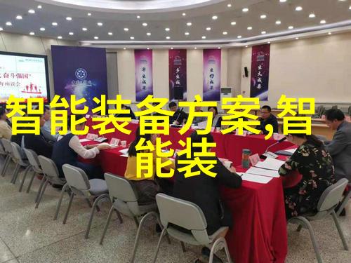 华为新品发布会9月25日举行我亲眼见证华为的未来科技