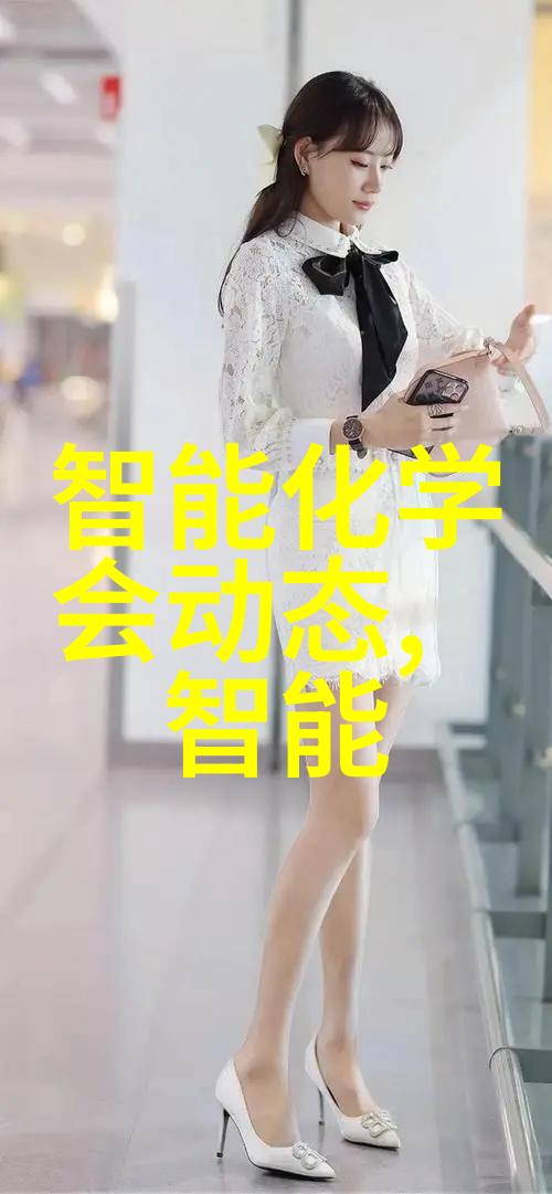 板对板连接器 简牛连接器 - GPHB204