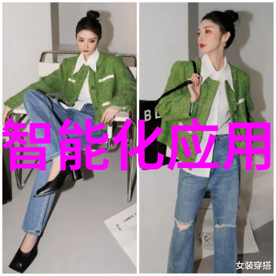 数字化转型智能生活更近了新品发布会回顾