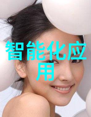 科技盛宴荣耀回归未来无限可能