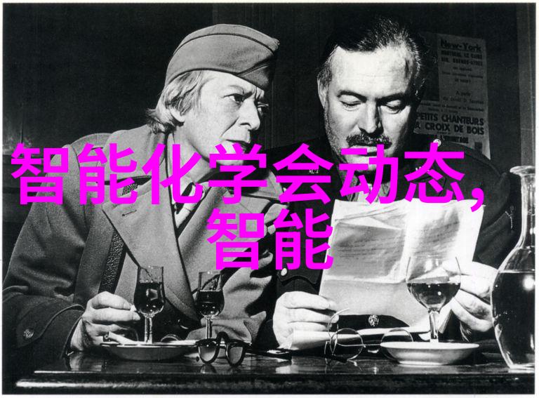 未来的商业化生产将面临哪些挑战和机遇