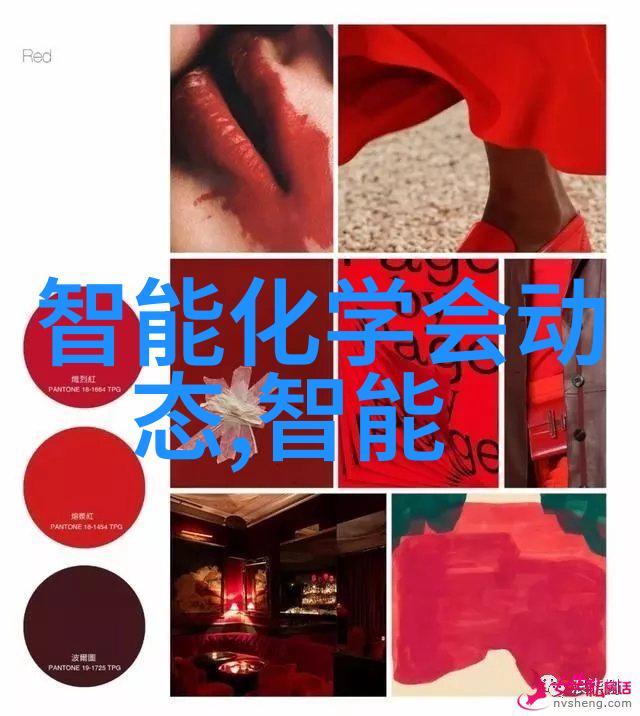 新世纪之冠超越边界的智能生活体验