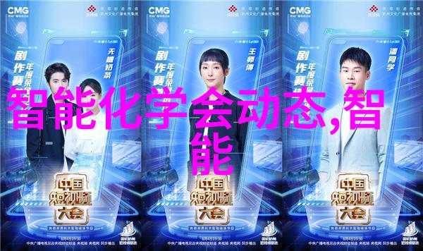 探索果树新品种开启绿色未来之门