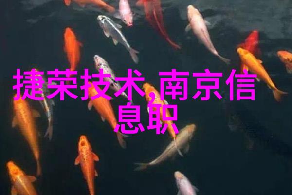 板对板连接器 排针 - GPED101