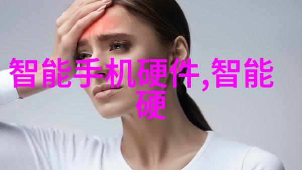 桃红春暖新品种桃苗的诞生之旅