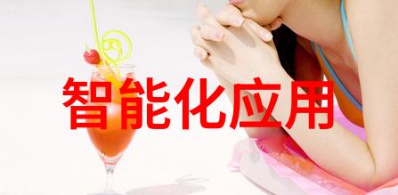 华为全场景智慧生活新品发布会我亲眼见证的智能革命华为如何让生活更智了