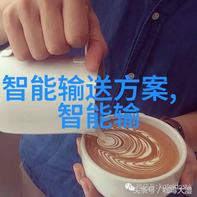 华为新品发布会2023革新科技开启未来生活