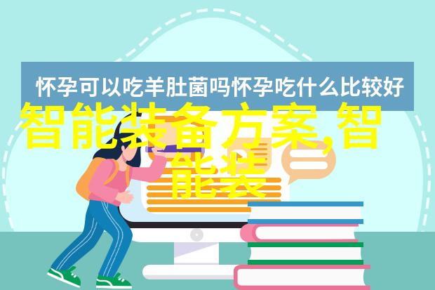 穿戴血氧光发射芯片 - PI-S188HQ-CS14