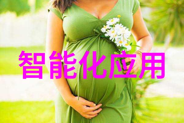 新一代智能手机触控未来
