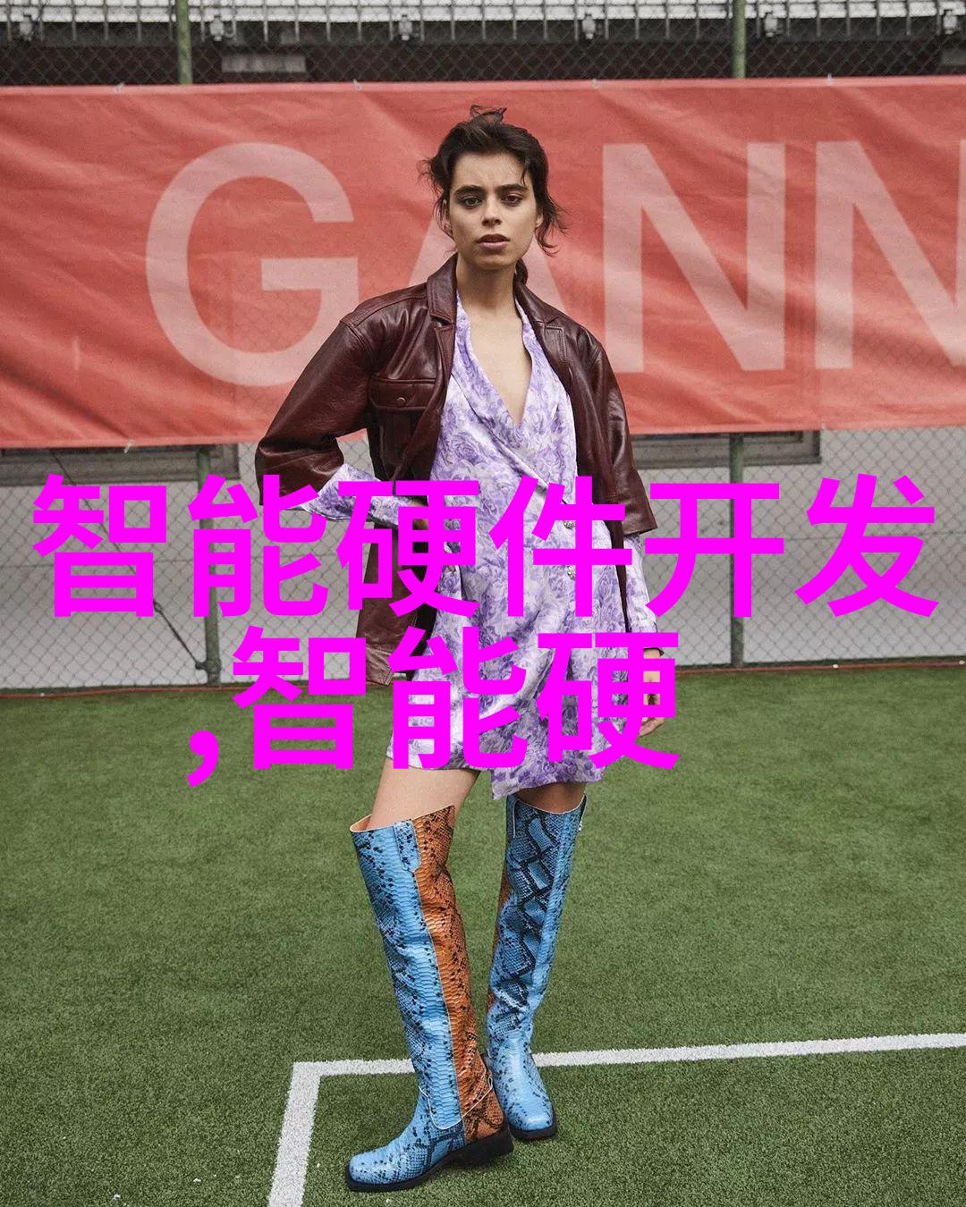 秋日时尚潮流秋季新品男女装大集合