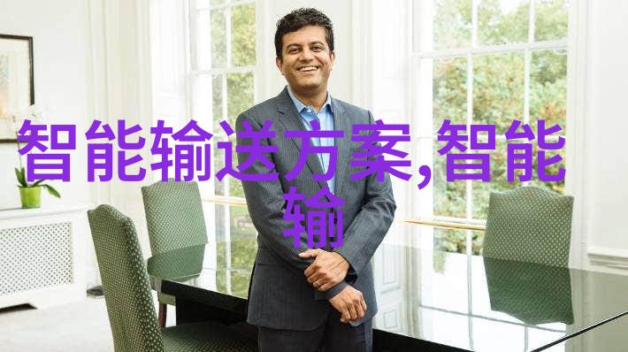 科技界瞩目的日华为新品发布会的期待与震撼